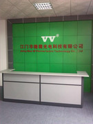 投光灯_洗墙灯_点光源_路灯-江门市微微光电科技